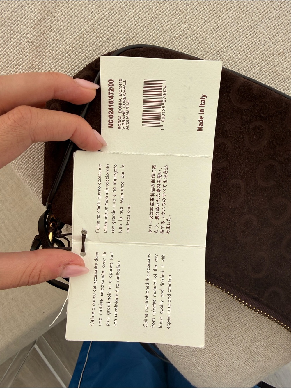 Celine Dark Brown Suede Shoulder Bag with Gold Hardware - Picture 8 of 8